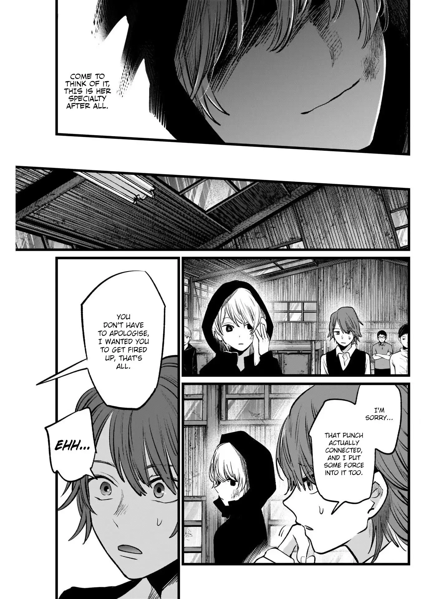 Oshi no Ko Chapter 17 18